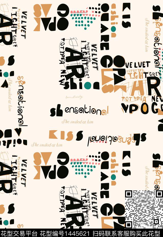 字母几何女装传统印花华亿平台下载（图片编号: 1445621） - 瓦栏（Walan）