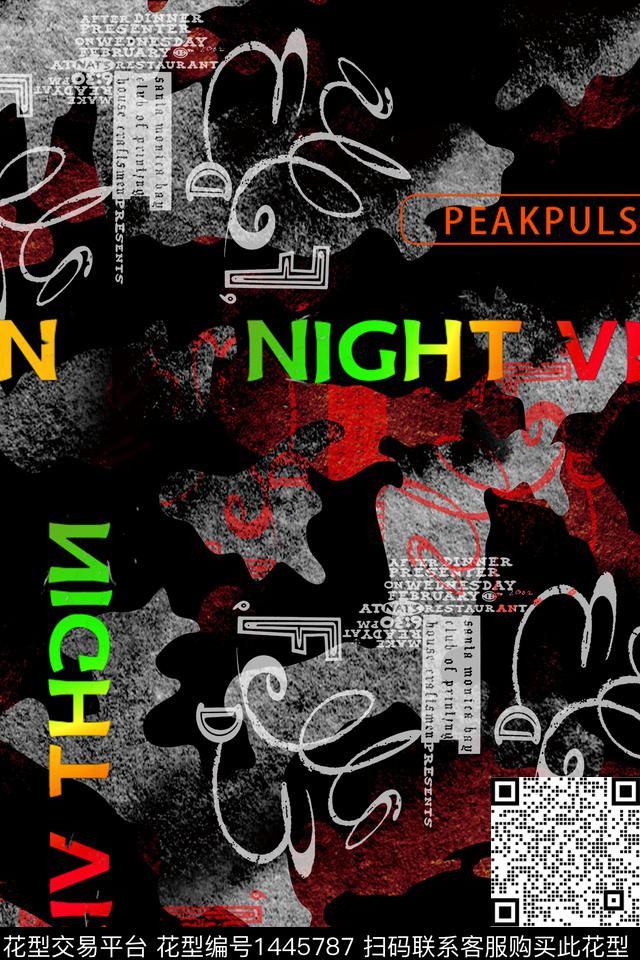 几何扎染华亿平台男装数码印花华亿平台下载（图片编号: 1445787） - 瓦栏（Walan）