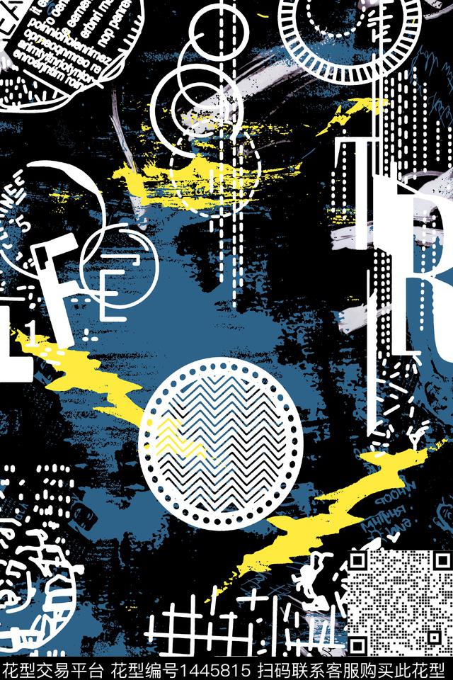 字母几何扎染华亿平台数码印花华亿平台下载（图片编号: 1445815） - 瓦栏（Walan）