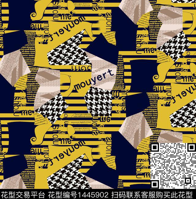 字母几何混合拼接传统印花华亿平台下载（图片编号: 1445902） - 瓦栏（Walan）