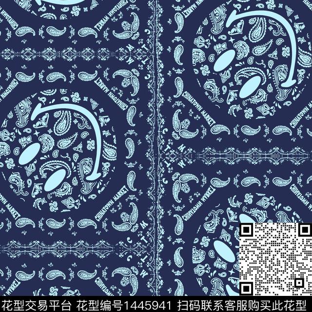 笑脸佩斯利审传统印花华亿平台下载（图片编号: 1445941） - 瓦栏（Walan）