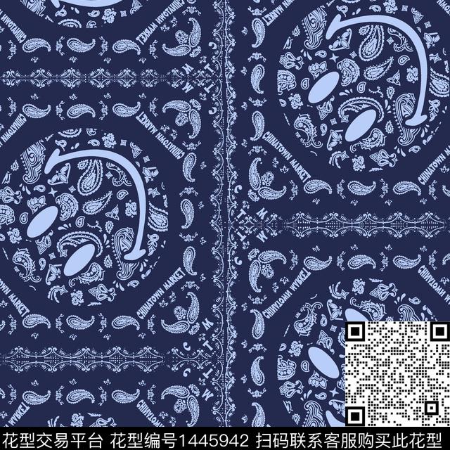 笑脸3D立体佩斯利传统印花华亿平台下载（图片编号: 1445942） - 瓦栏（Walan）