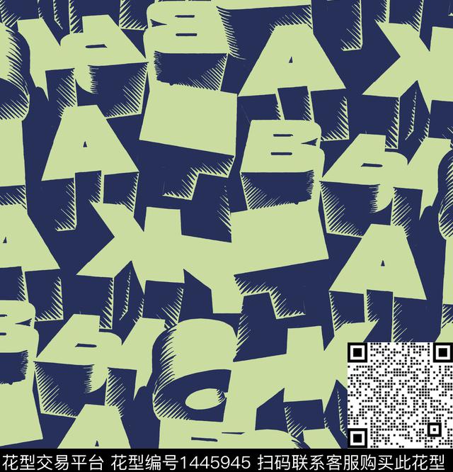 字母3D立体审数码印花华亿平台下载（图片编号: 1445945） - 瓦栏（Walan）