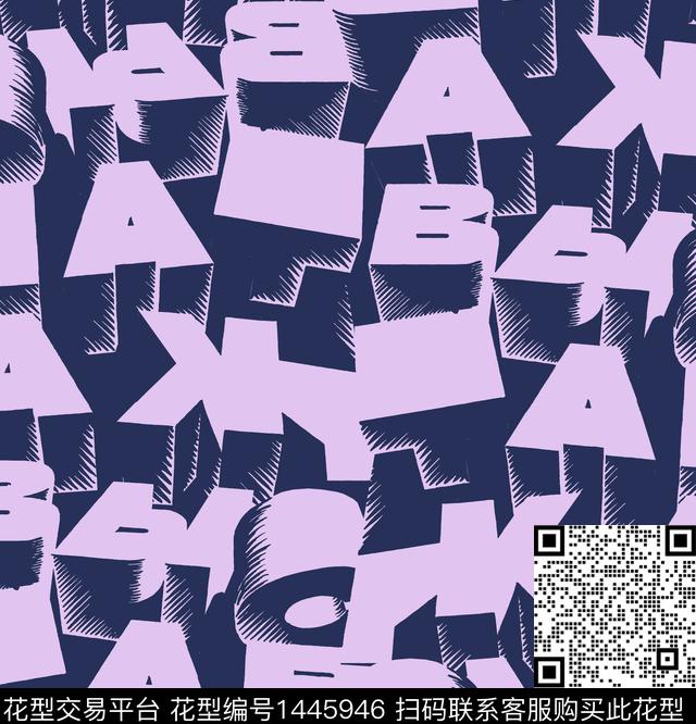 字母3D立体熊猫数码印花华亿平台下载（图片编号: 1445946） - 瓦栏（Walan）