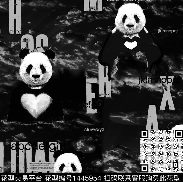 字母熊猫乌云数码印花华亿平台下载（图片编号: 1445954） - 瓦栏（Walan）