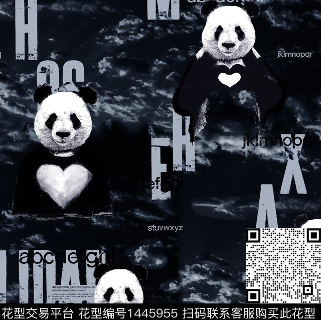字母3D立体熊猫数码印花华亿平台下载（图片编号: 1445955） - 瓦栏（Walan）
