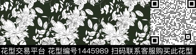 花卉手绘军绿底传统印花华亿平台下载（图片编号: 1445989） - 瓦栏（Walan）