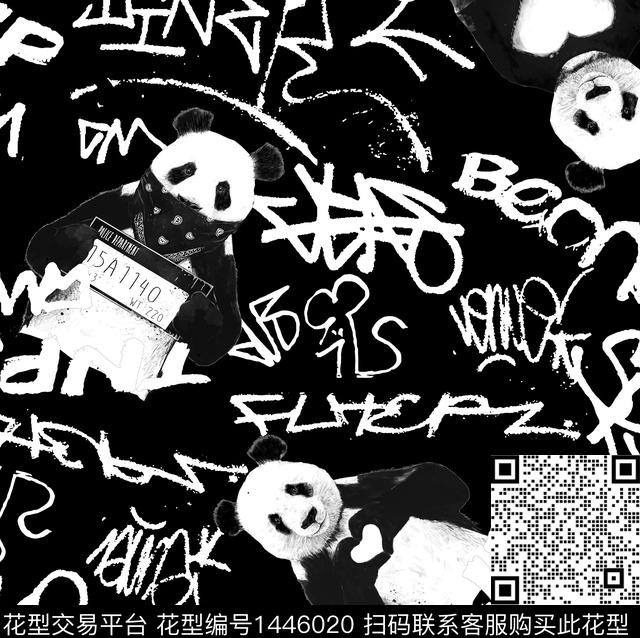 字母熊猫黑白风数码印花华亿平台下载（图片编号: 1446020） - 瓦栏（Walan）