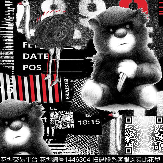 字母3D立体卡通数码印花华亿平台下载（图片编号: 1446304） - 瓦栏（Walan）