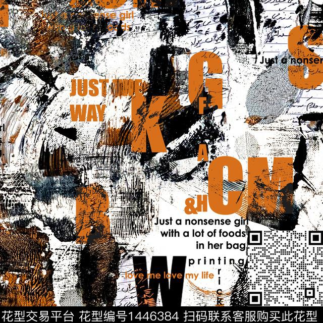 字母涂鸦肌理数码印花华亿平台下载（图片编号: 1446384） - 瓦栏（Walan）