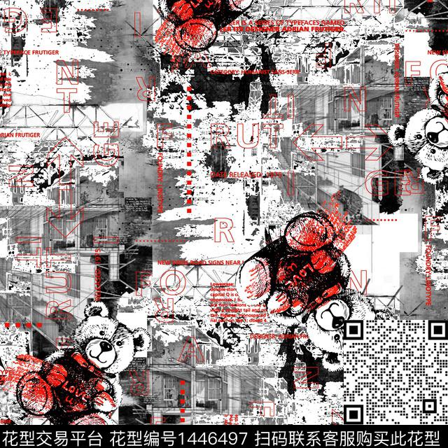 字母肌理卡通数码印花华亿平台下载（图片编号: 1446497） - 瓦栏（Walan）