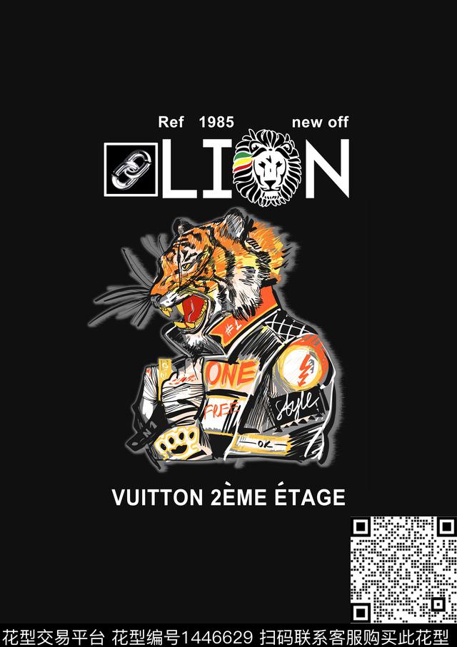 老虎大牌风潮牌数码印花华亿平台下载（图片编号: 1446629） - 瓦栏（Walan）