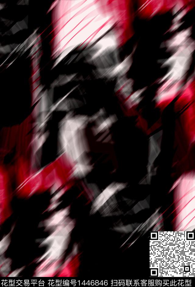 炫彩渐变时尚数码印花华亿平台下载（图片编号: 1446846） - 瓦栏（Walan）