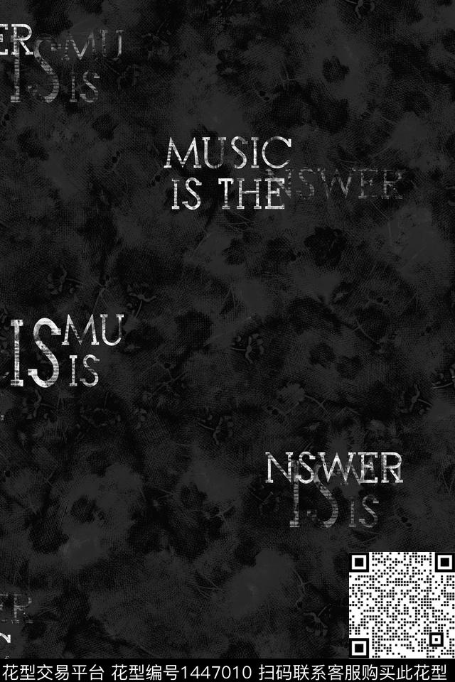 肌理几何字母数码印花华亿平台下载（图片编号: 1447010） - 瓦栏（Walan）