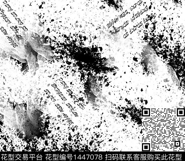 几何数码华亿平台扎染华亿平台数码印花华亿平台下载（图片编号: 1447078） - 瓦栏（Walan）