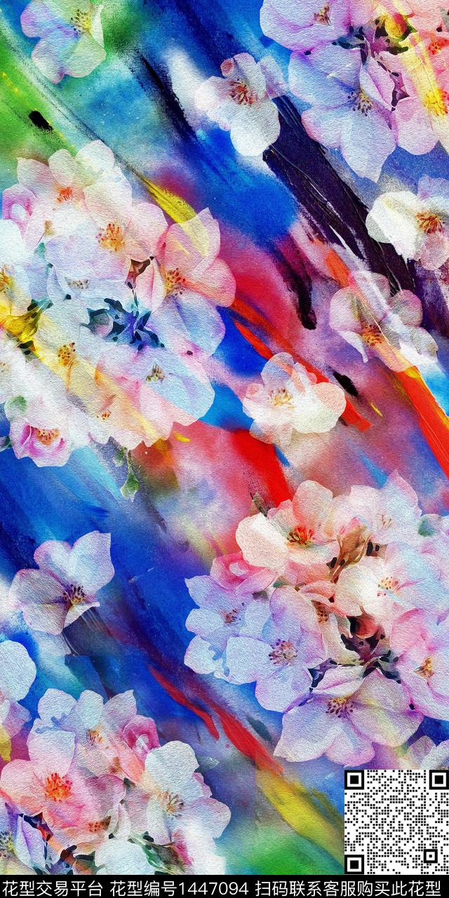 香云纱朦胧花卉真丝数码印花华亿平台下载（图片编号: 1447094） - 瓦栏（Walan）