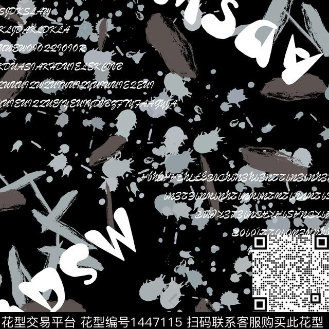 几何数码华亿平台扎染华亿平台数码印花华亿平台下载（图片编号: 1447115） - 瓦栏（Walan）