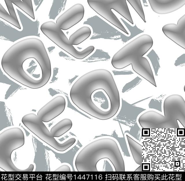 几何数码华亿平台扎染华亿平台数码印花华亿平台下载（图片编号: 1447116） - 瓦栏（Walan）