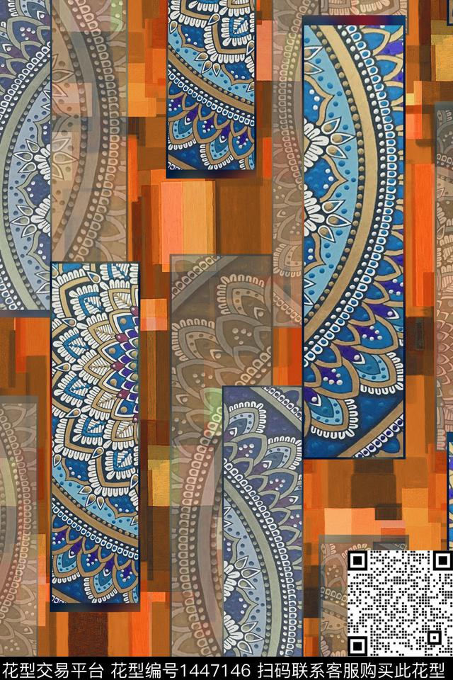 中国风真丝民族风数码印花华亿平台下载（图片编号: 1447146） - 瓦栏（Walan）