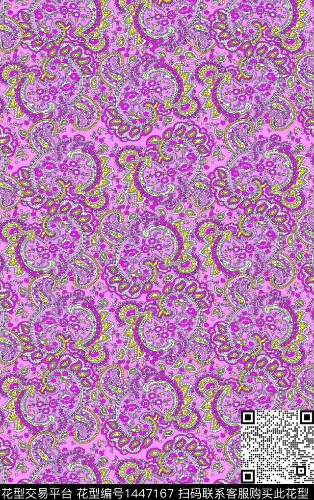 佩斯利小碎花数码印花华亿平台下载（图片编号: 1447167） - 瓦栏（Walan）