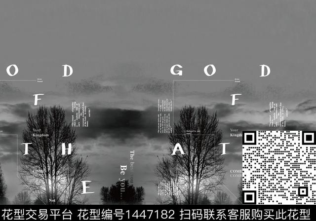 大牌风中国风山水欧美风字体数码印花华亿平台下载（图片编号: 1447182） - 瓦栏（Walan）