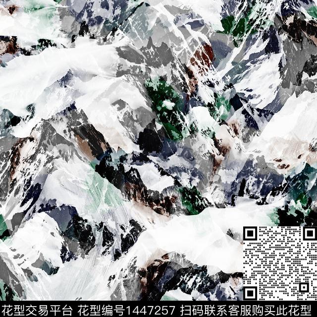 几何数码华亿平台扎染华亿平台数码印花华亿平台下载（图片编号: 1447257） - 瓦栏（Walan）