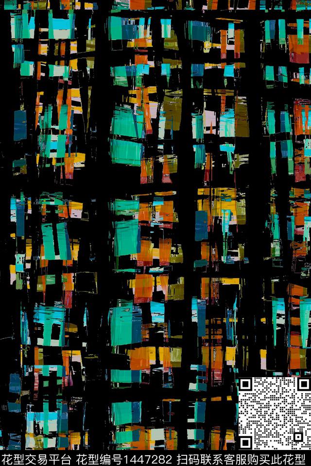炫彩渐变时尚数码印花华亿平台下载（图片编号: 1447282） - 瓦栏（Walan）