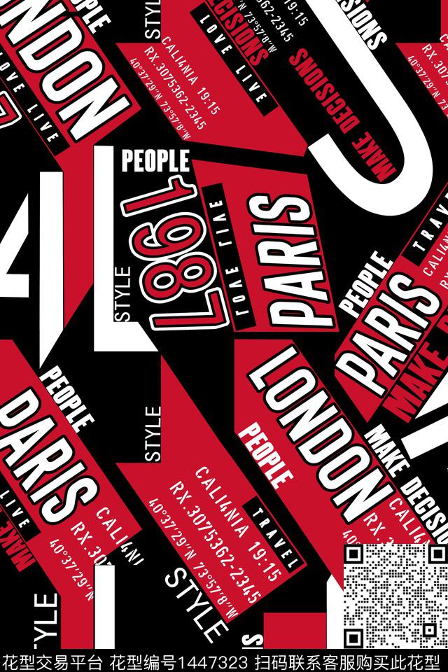 几何字母男装传统印花华亿平台下载（图片编号: 1447323） - 瓦栏（Walan）