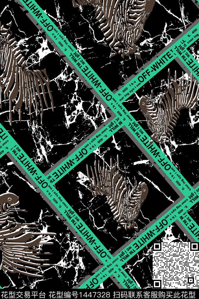 肌理字母男装传统印花华亿平台下载（图片编号: 1447328） - 瓦栏（Walan）