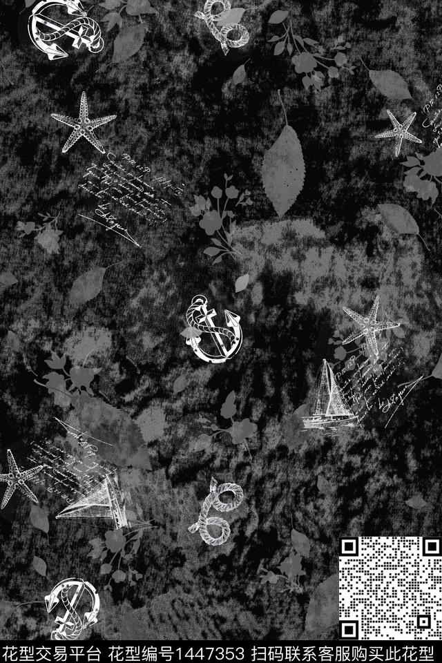 肌理黑白华亿平台男装数码印花华亿平台下载（图片编号: 1447353） - 瓦栏（Walan）