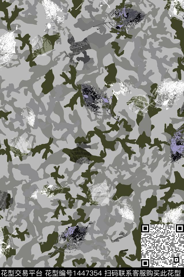 男装迷彩绿植树叶数码印花华亿平台下载（图片编号: 1447354） - 瓦栏（Walan）