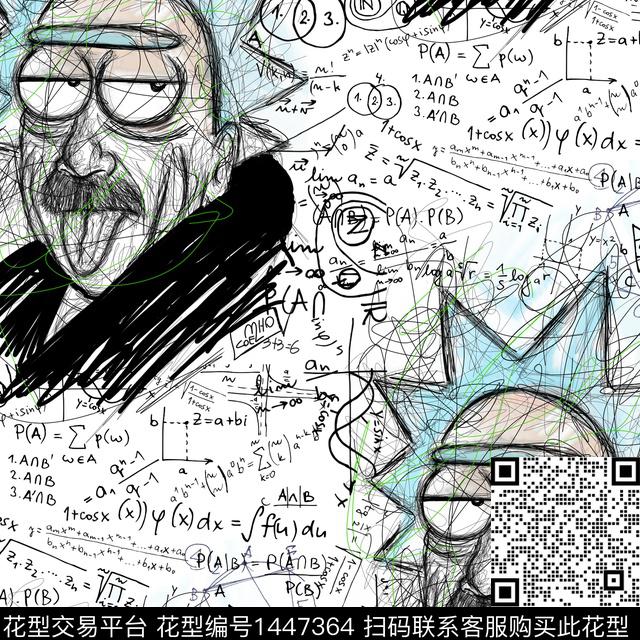 涂鸦字母人物数码印花华亿平台下载（图片编号: 1447364） - 瓦栏（Walan）