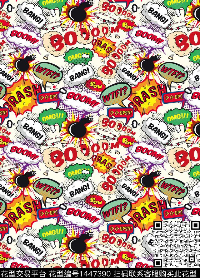 动漫卡通炸弹花数码印花华亿平台下载（图片编号: 1447390） - 瓦栏（Walan）