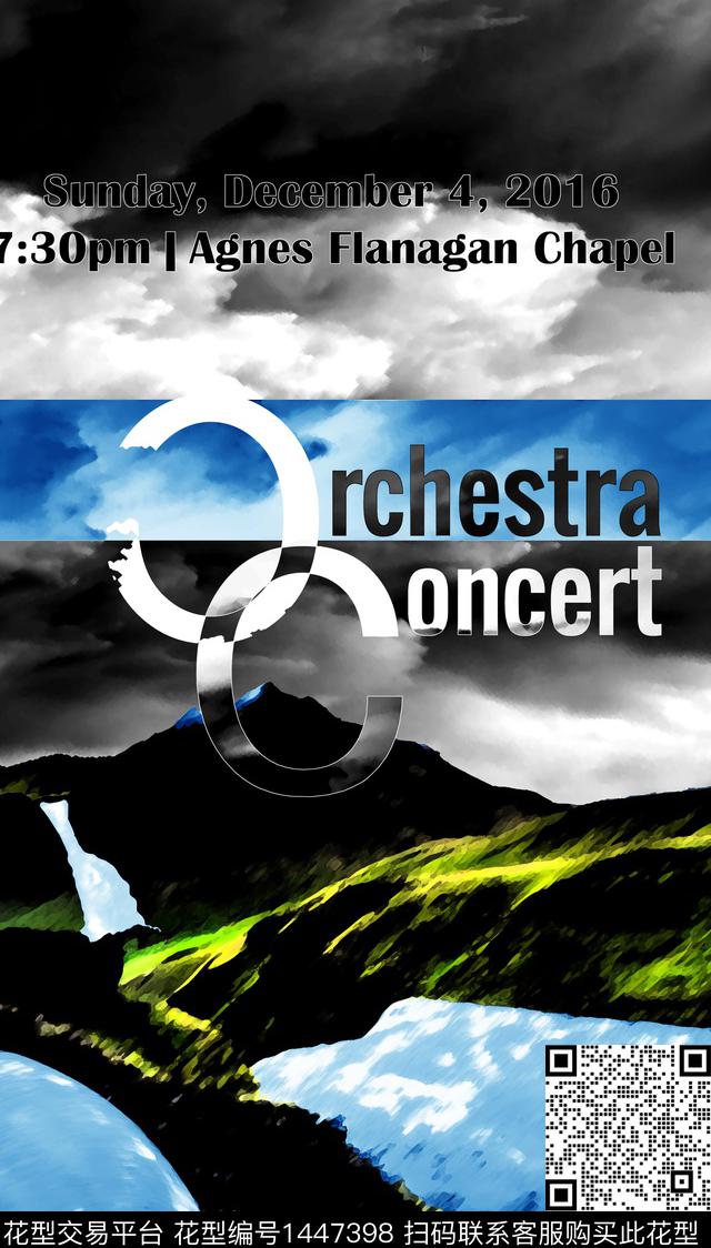 字母乌云审数码印花华亿平台下载（图片编号: 1447398） - 瓦栏（Walan）