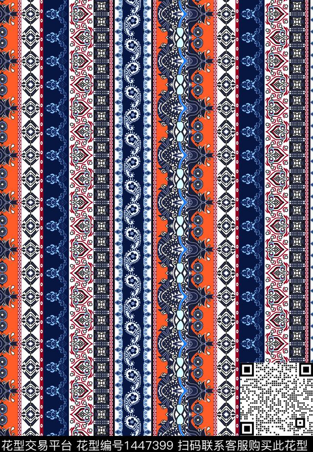 菱形民族风几何数码印花华亿平台下载（图片编号: 1447399） - 瓦栏（Walan）