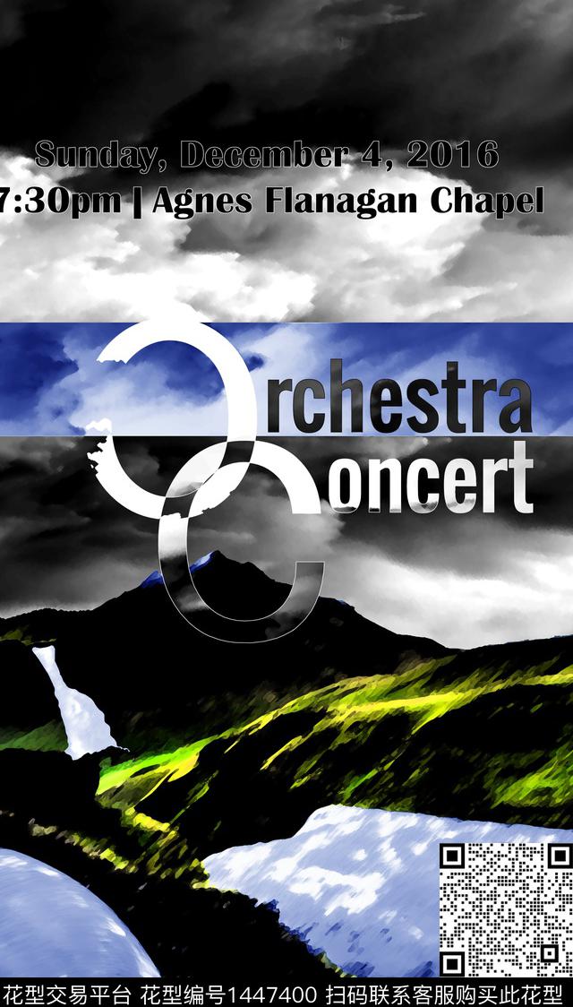 字母雪山乌云数码印花华亿平台下载（图片编号: 1447400） - 瓦栏（Walan）