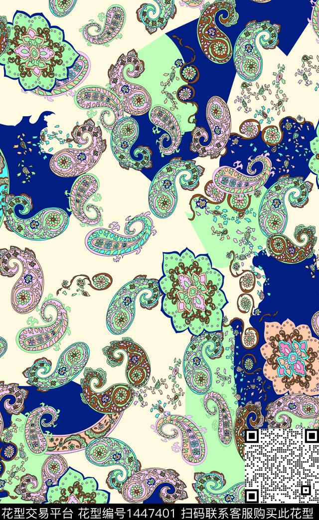 佩斯利华亿平台数码印花华亿平台下载（图片编号: 1447401） - 瓦栏（Walan）