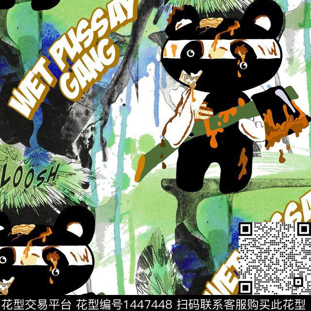 卡通动物手绘趣味数码印花华亿平台下载（图片编号: 1447448） - 瓦栏（Walan）