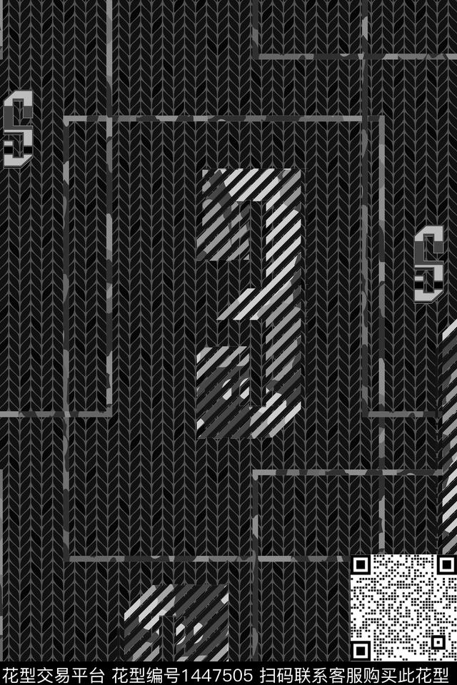 肌理几何字母数码印花华亿平台下载（图片编号: 1447505） - 瓦栏（Walan）