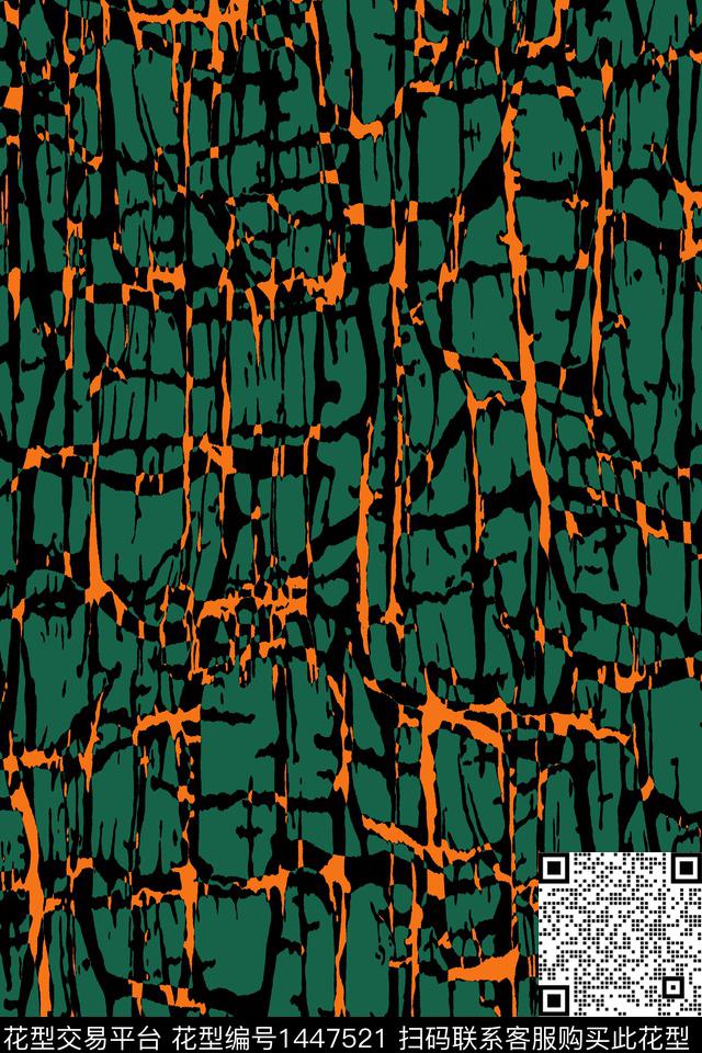 时尚大牌风抽象数码印花华亿平台下载（图片编号: 1447521） - 瓦栏（Walan）