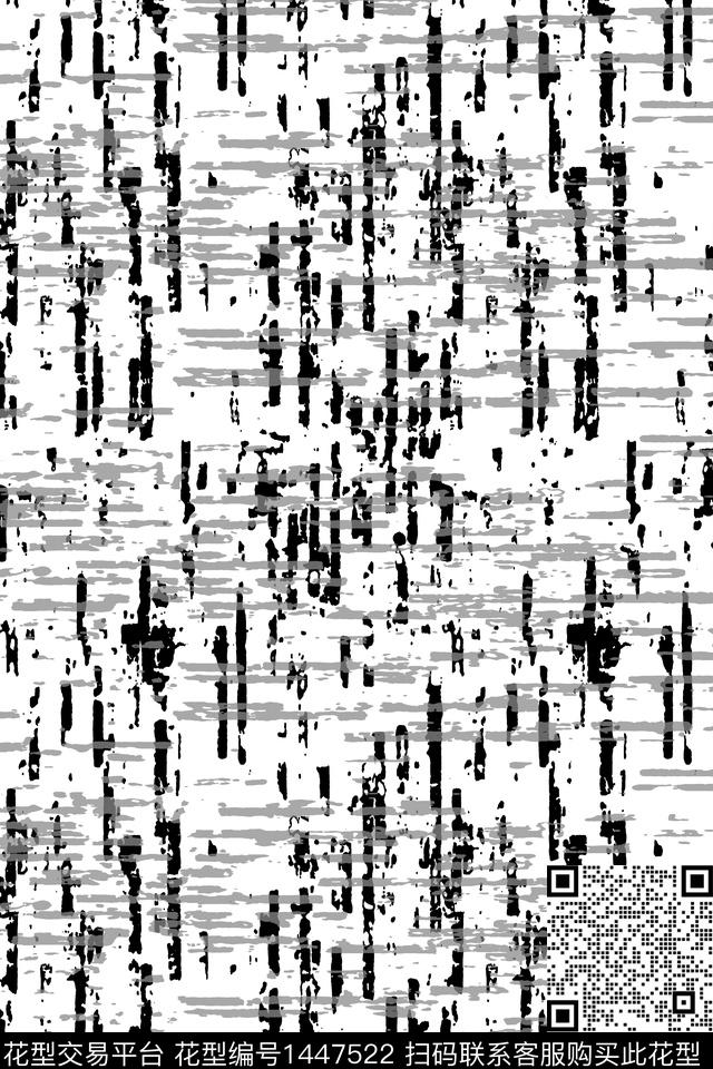 时尚水墨风大牌风数码印花华亿平台下载（图片编号: 1447522） - 瓦栏（Walan）