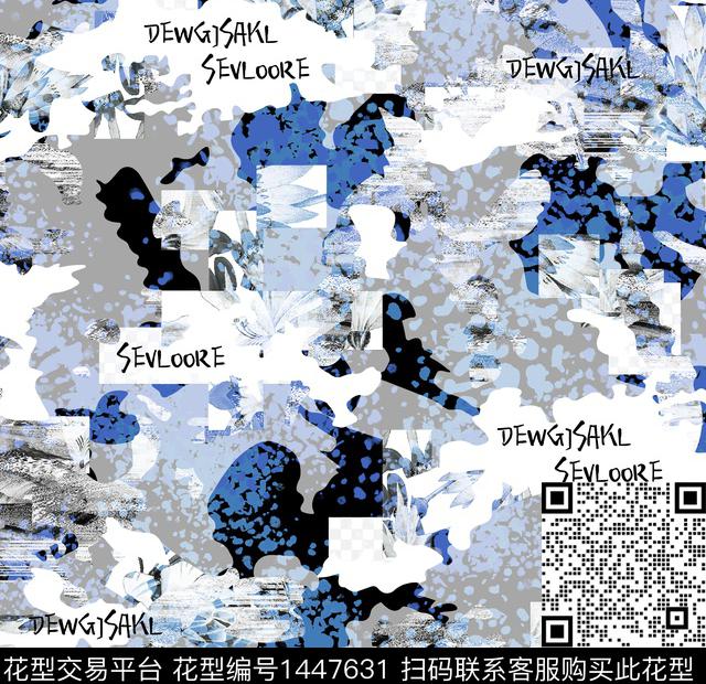 几何字母数码华亿平台数码印花华亿平台下载（图片编号: 1447631） - 瓦栏（Walan）