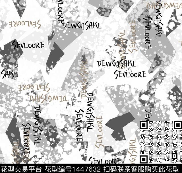 几何字母数码华亿平台数码印花华亿平台下载（图片编号: 1447632） - 瓦栏（Walan）