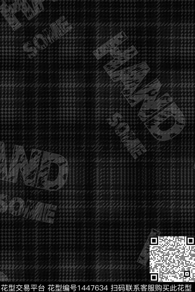 肌理格子几何数码印花华亿平台下载（图片编号: 1447634） - 瓦栏（Walan）