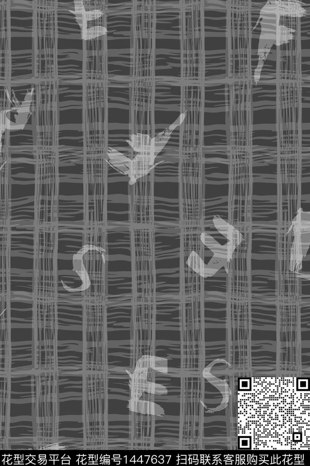 格子几何字母数码印花华亿平台下载（图片编号: 1447637） - 瓦栏（Walan）