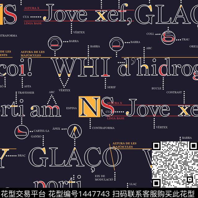 肌理字母羽绒服印花传统印花华亿平台下载（图片编号: 1447743） - 瓦栏（Walan）