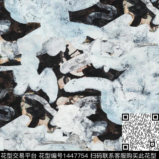 肌理迷彩抽象男装数码印花华亿平台下载（图片编号: 1447754） - 瓦栏（Walan）