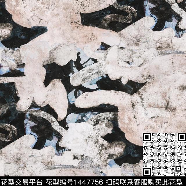 肌理迷彩抽象男装数码印花华亿平台下载（图片编号: 1447756） - 瓦栏（Walan）