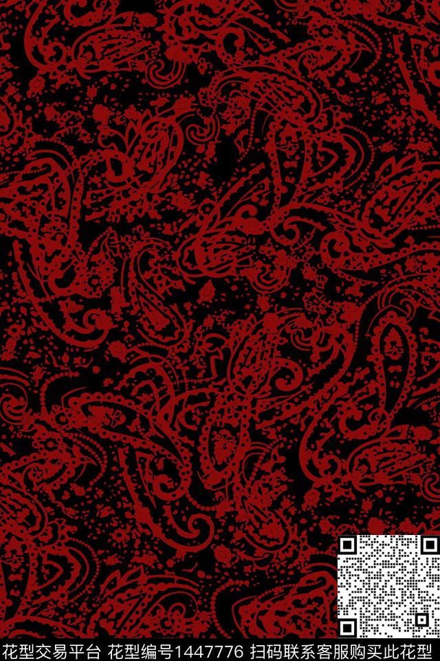 几何条纹佩斯利传统印花华亿平台下载（图片编号: 1447776） - 瓦栏（Walan）