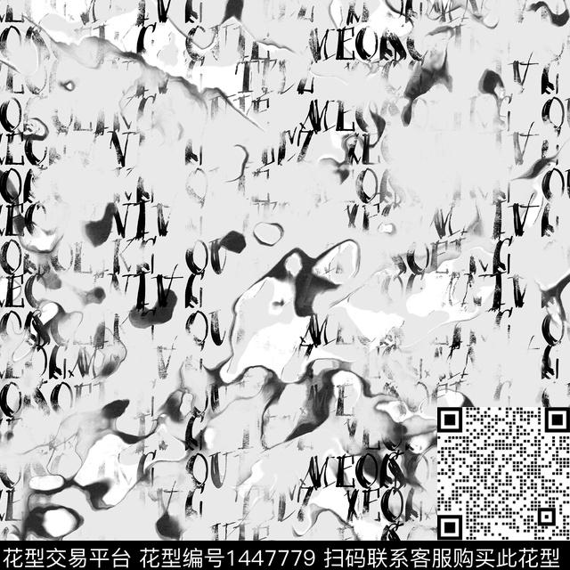 几何字母数码华亿平台数码印花华亿平台下载（图片编号: 1447779） - 瓦栏（Walan）